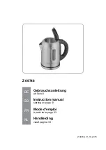 gourmetmaxx HHB1756 Instruction Manual preview