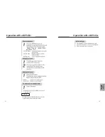 Preview for 18 page of GoVideo Sonic Blue DVP855 User Manual