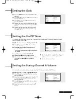 Предварительный просмотр 17 страницы GoVideo TA2050 User Manual