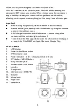 Предварительный просмотр 2 страницы goxtreme Full Dome 360 Quick Start Manual