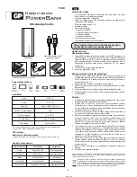 Preview for 2 page of GP FN05M Instruction Manual