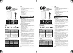 GP GP352 Instruction Manual preview