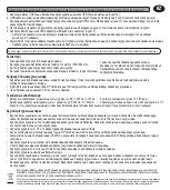 Предварительный просмотр 19 страницы GP L211 Instruction Manual