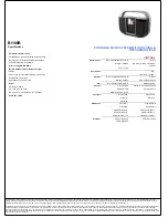 Предварительный просмотр 2 страницы GPX BI108B Specification Sheet