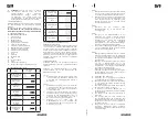 Preview for 3 page of GR GYMPEX GR-PT 100 User Manual