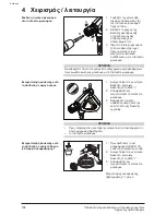 Preview for 198 page of Graco AquaMax 2330E Instruction Manual