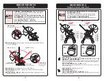 Preview for 8 page of Graco Citi Go User Manual