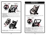 Preview for 16 page of Graco Citi Go User Manual