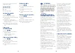 Preview for 12 page of Graco EVERGO Instructions Manual