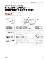 Preview for 23 page of Graco FinishPro 249690 Operation