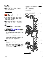 Preview for 13 page of Graco Husky 1050 Series User Manual