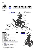 Preview for 20 page of Graco Husky 1050 Series User Manual