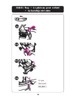 Preview for 16 page of Graco ISPA083AD Owner'S Manual