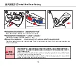 Preview for 11 page of Graco MILESTONE LX User Manual