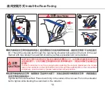 Preview for 13 page of Graco MILESTONE LX User Manual