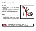 Preview for 14 page of Graco MILESTONE LX User Manual