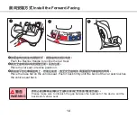 Preview for 15 page of Graco MILESTONE LX User Manual