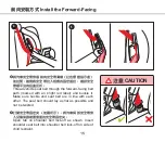 Preview for 16 page of Graco MILESTONE LX User Manual