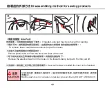 Preview for 41 page of Graco MILESTONE LX User Manual