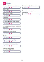 Preview for 53 page of Graco mojo Instructions Manual