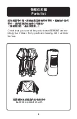 Preview for 6 page of Graco Pack 'n Play Playard Sport User Manual