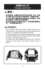 Preview for 8 page of Graco Pack 'n Play Playard Sport User Manual