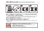 Preview for 16 page of Graco SLIMFIT LX User Manual