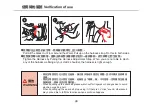 Preview for 25 page of Graco SLIMFIT LX User Manual