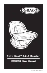 Предварительный просмотр 1 страницы Graco Swivi Seat User Manual