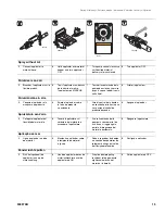 Preview for 13 page of Graco T-Max 405 Operation