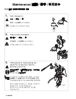 Preview for 20 page of Graco Xtreme 244458 Operation Manual