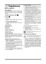 Preview for 7 page of Grad-M 90041135 User Manual