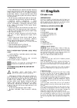 Предварительный просмотр 13 страницы Grad-M 90041289 User Manual