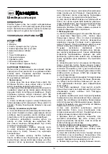 Preview for 8 page of Grad-M 93721558 User Manual