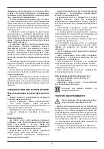 Предварительный просмотр 5 страницы Grad-M PSHM-280 User Manual