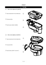 Preview for 31 page of Graf Optimax-Pro Instruction For Installation And Maintenance