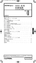 Предварительный просмотр 97 страницы Grafik Eye 3000 Series Installer'S Manual