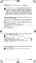 Предварительный просмотр 100 страницы Grafik Eye 3000 Series Installer'S Manual