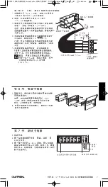 Предварительный просмотр 103 страницы Grafik Eye 3000 Series Installer'S Manual