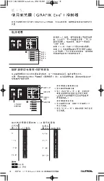 Предварительный просмотр 114 страницы Grafik Eye 3000 Series Installer'S Manual