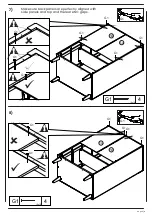 Предварительный просмотр 8 страницы GrainWood MC0705 Assembly Instructions Manual