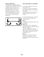 Предварительный просмотр 68 страницы Gram KS 3135-90 User Manual