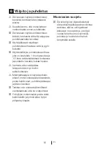 Предварительный просмотр 71 страницы Gram KS 3265-93 User Manual