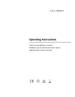 Grandbeing MX0808-311 Operating Instructions Manual preview