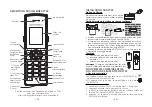 Preview for 8 page of Grandstream Networks DP722 Quick Installation Manual