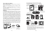 Preview for 11 page of Grandstream Networks DP752 Quick Installation Manual