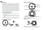 Preview for 13 page of Grandstream Networks GMD1208 Quick Installation Manual