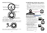 Preview for 21 page of Grandstream Networks GMD1208 Quick Installation Manual