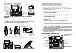 Предварительный просмотр 19 страницы Grandstream Networks GRP2634 Quick Installation Manual