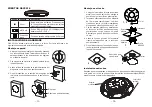 Preview for 9 page of Grandstream Networks GSC3516 Quick Installation Manual